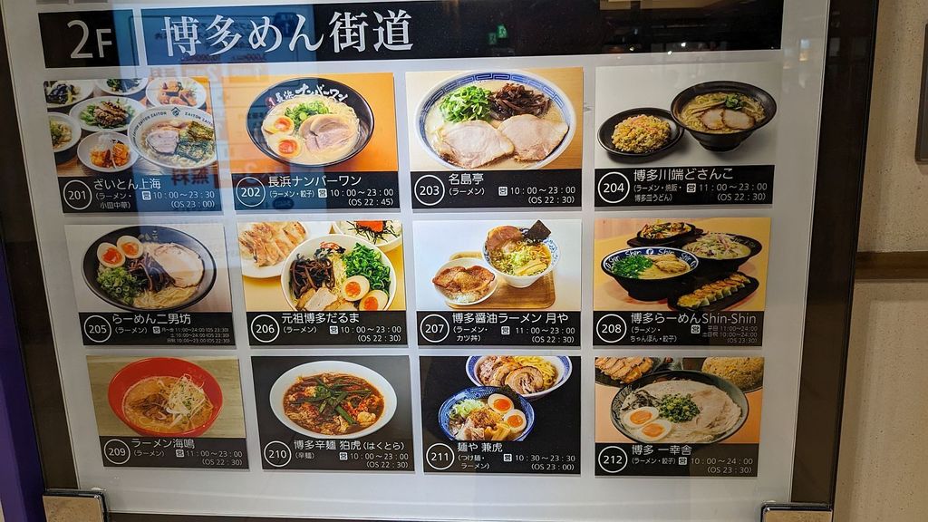 0120_food043.jpg