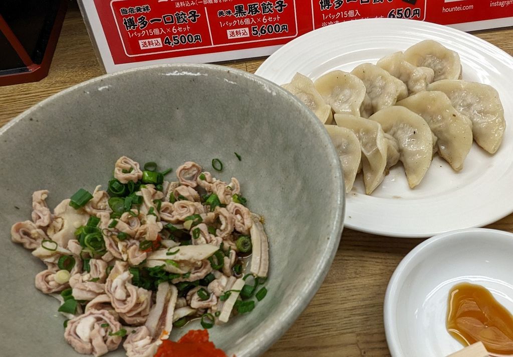 0120_food_36.jpg